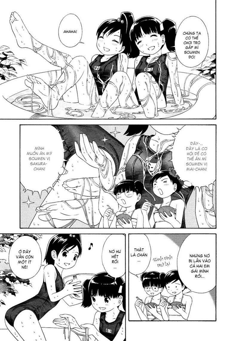 sisterism chapter 4 12