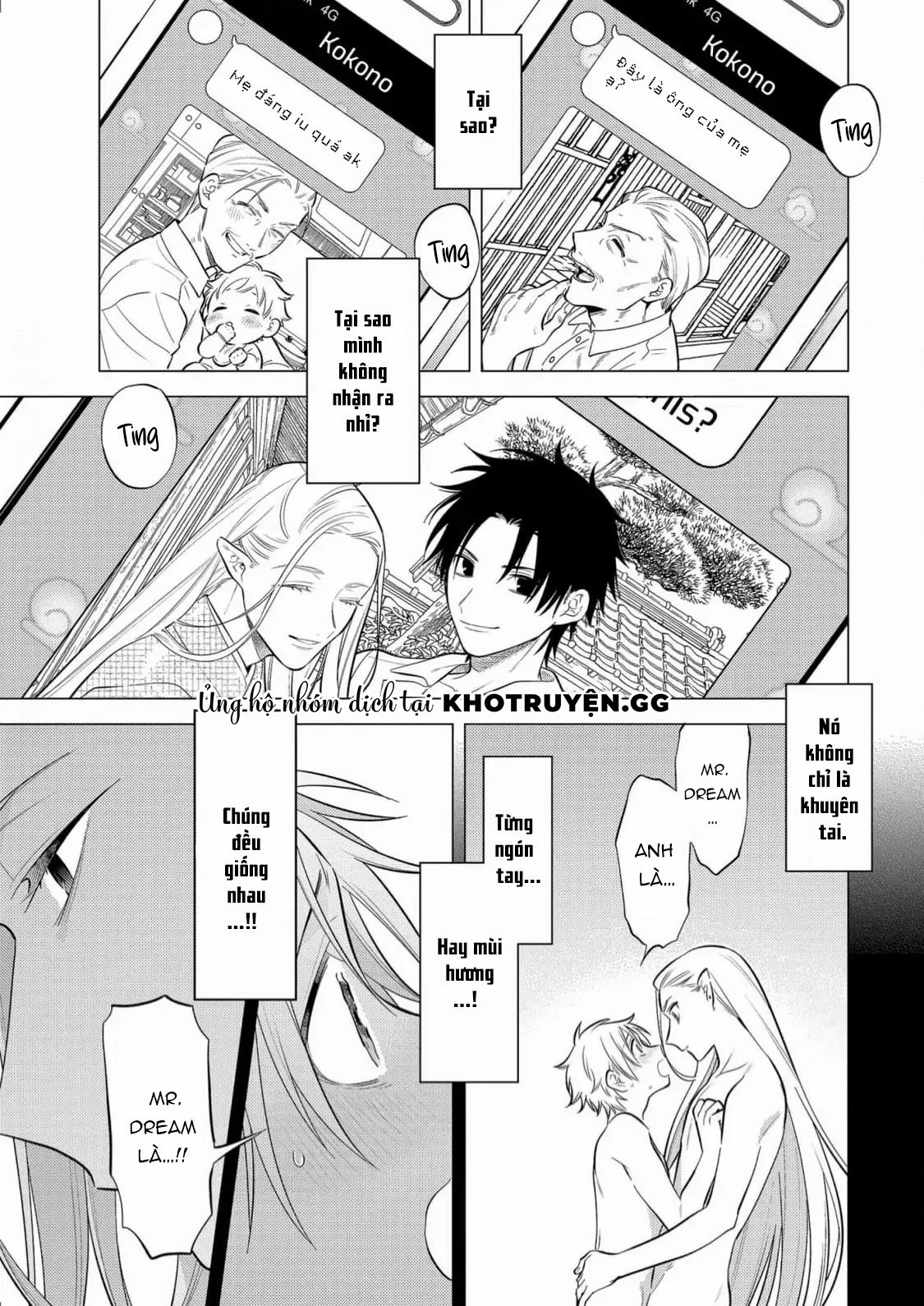 sở thú tân thế giới chapter 4 31