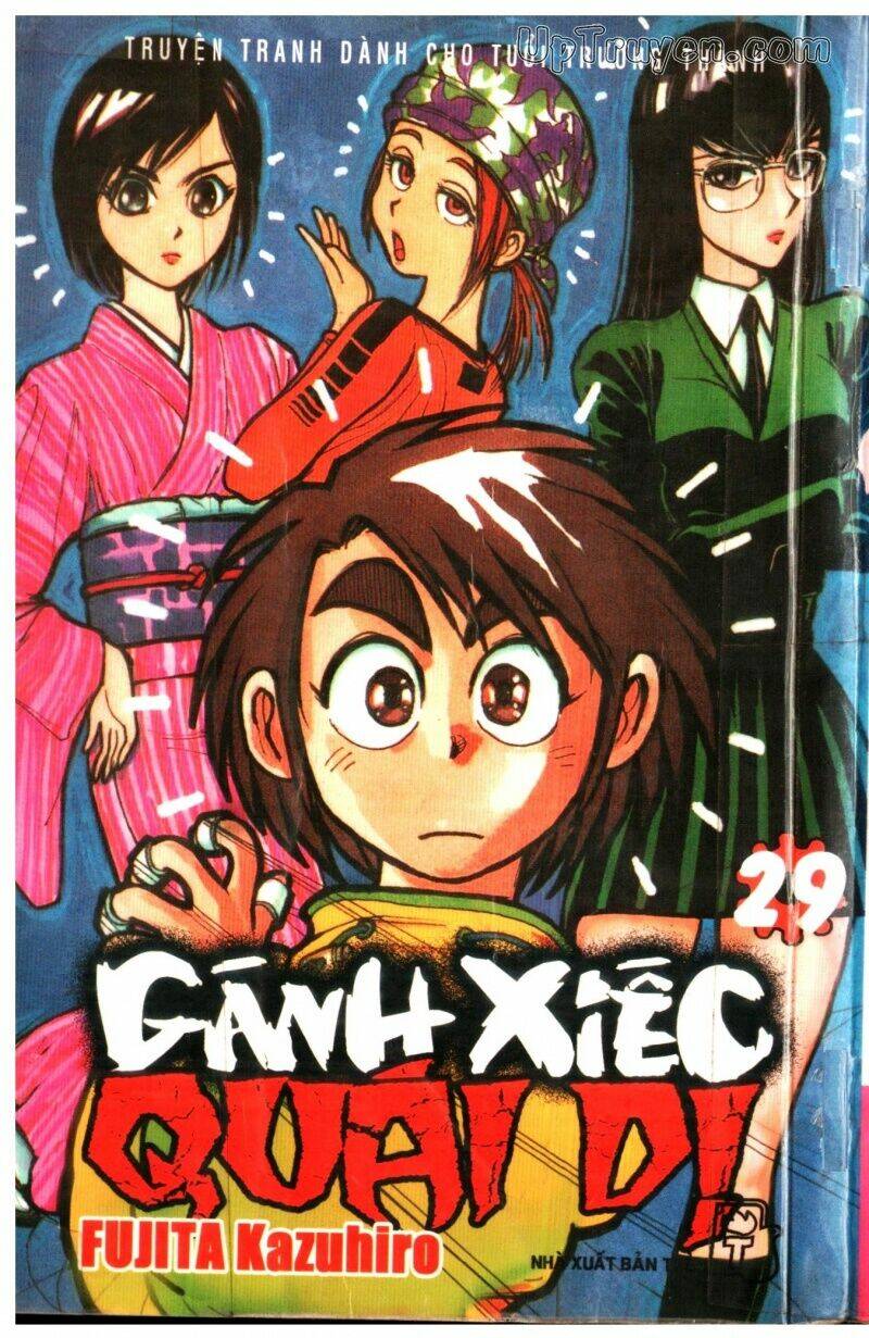 karakuri circus - gánh xiếc quái dị chapter 29 1