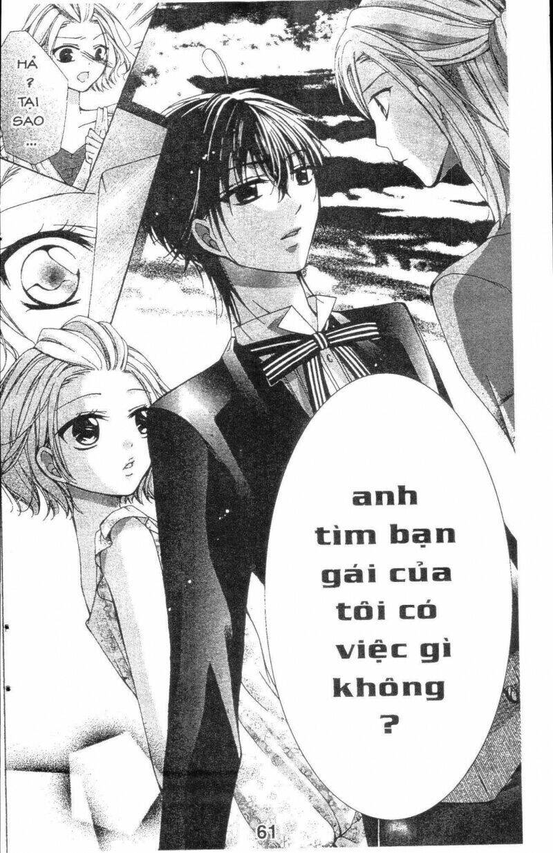 amai akuma ga warau chapter 16 1