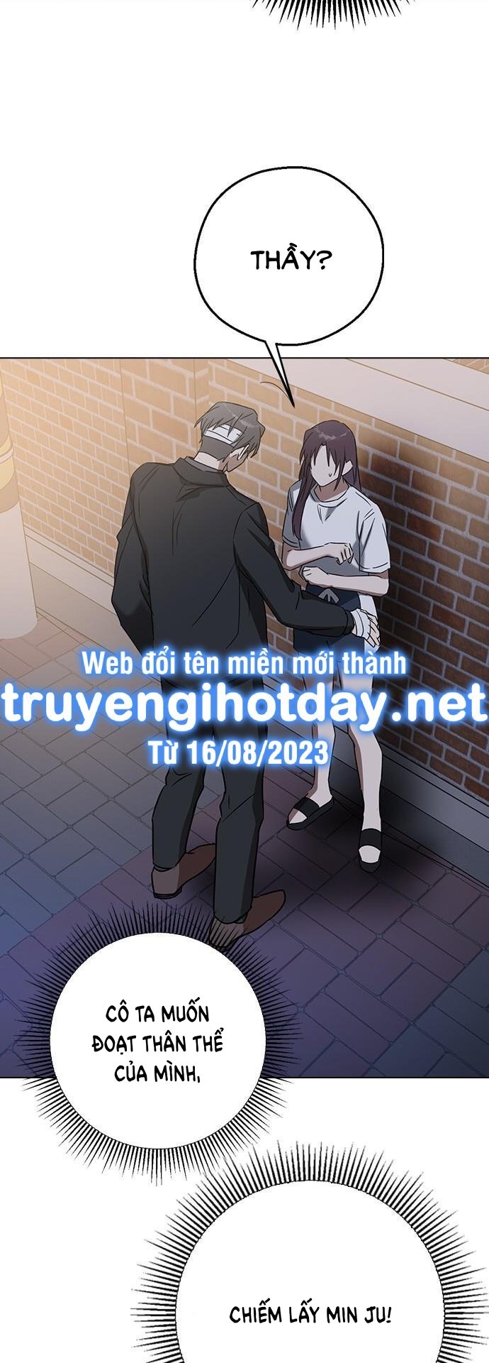 nhân duyên kiếp trước chapter 66.2 1