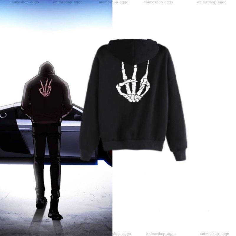 Áo Hoodie DG Lee Jihoon Lookism First Generation Webtoon