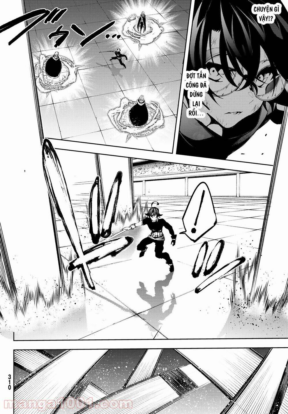 wistoria's wand and sword chapter 9 26