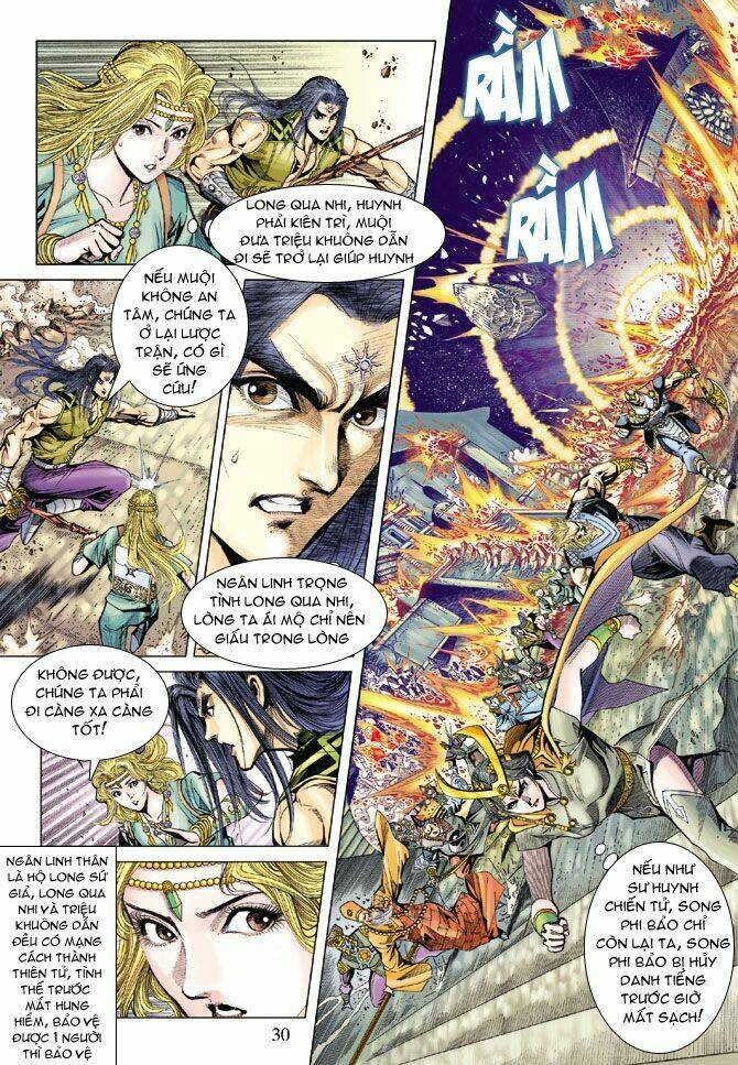 thiên tử truyền kỳ 5 - như lai thần chưởng chapter 101 25