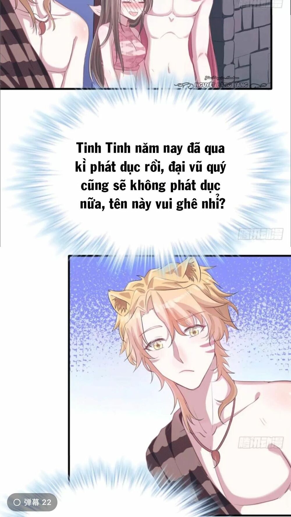 [16+] thảnh thơi thú thế chủng chủng điền, sinh sinh tể chapter 62 7