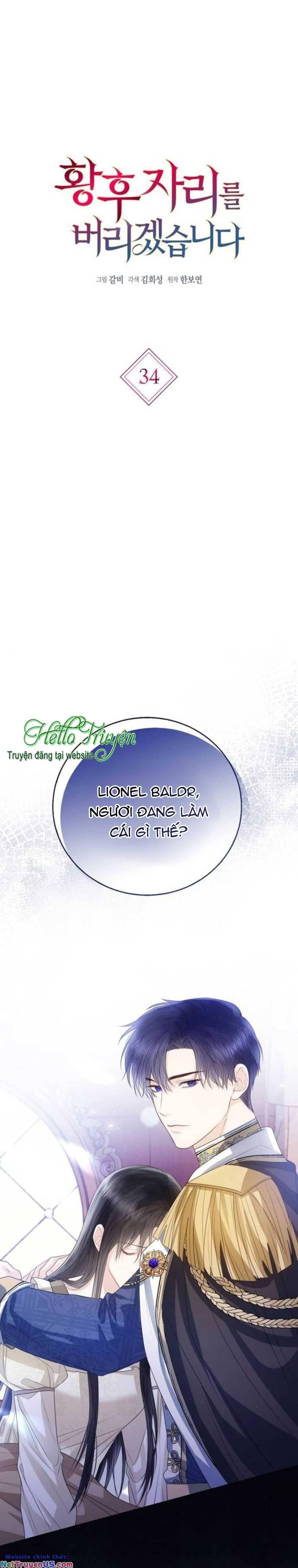 tôi sẽ từ bỏ vị trí hoàng hậu chapter 34.1 9
