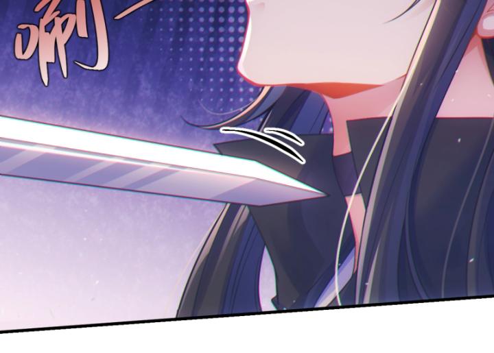 khoan đã tiên tử! xin hãy nghe ta xảo biện chapter 1 111