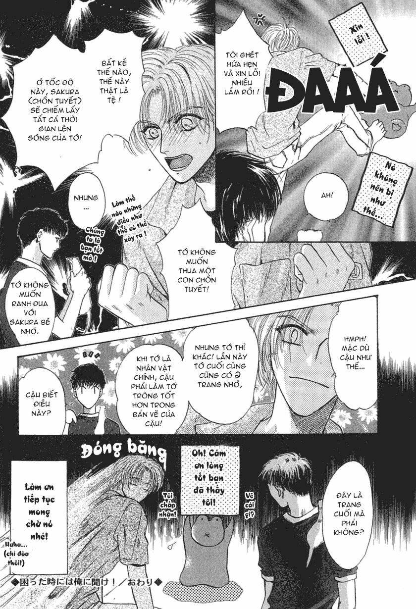 komatta toki ni wa hoshi ni kike! chapter 23 59