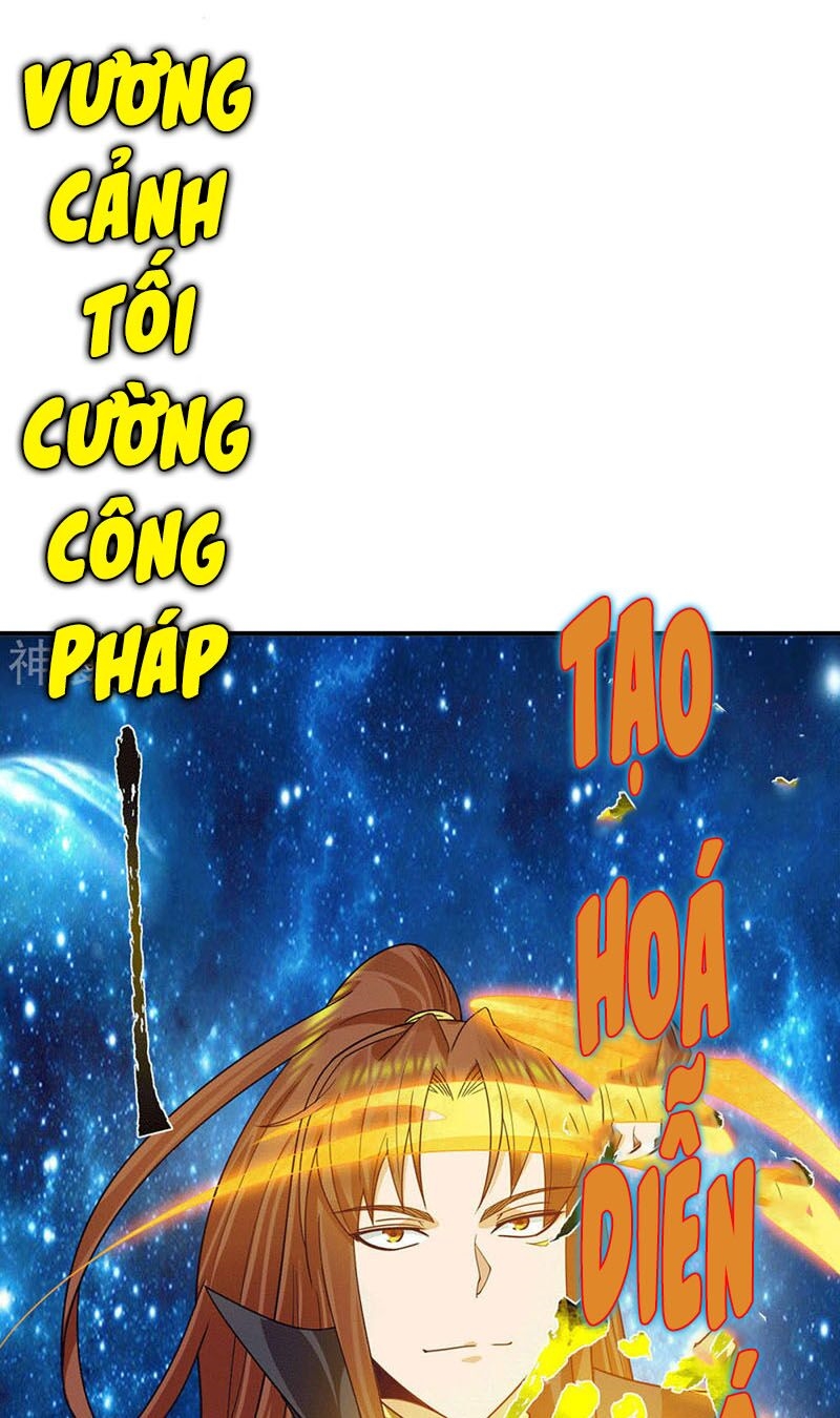 Ta Có Chín Nữ Đồ Đệ Chapter 91 - Trang 28