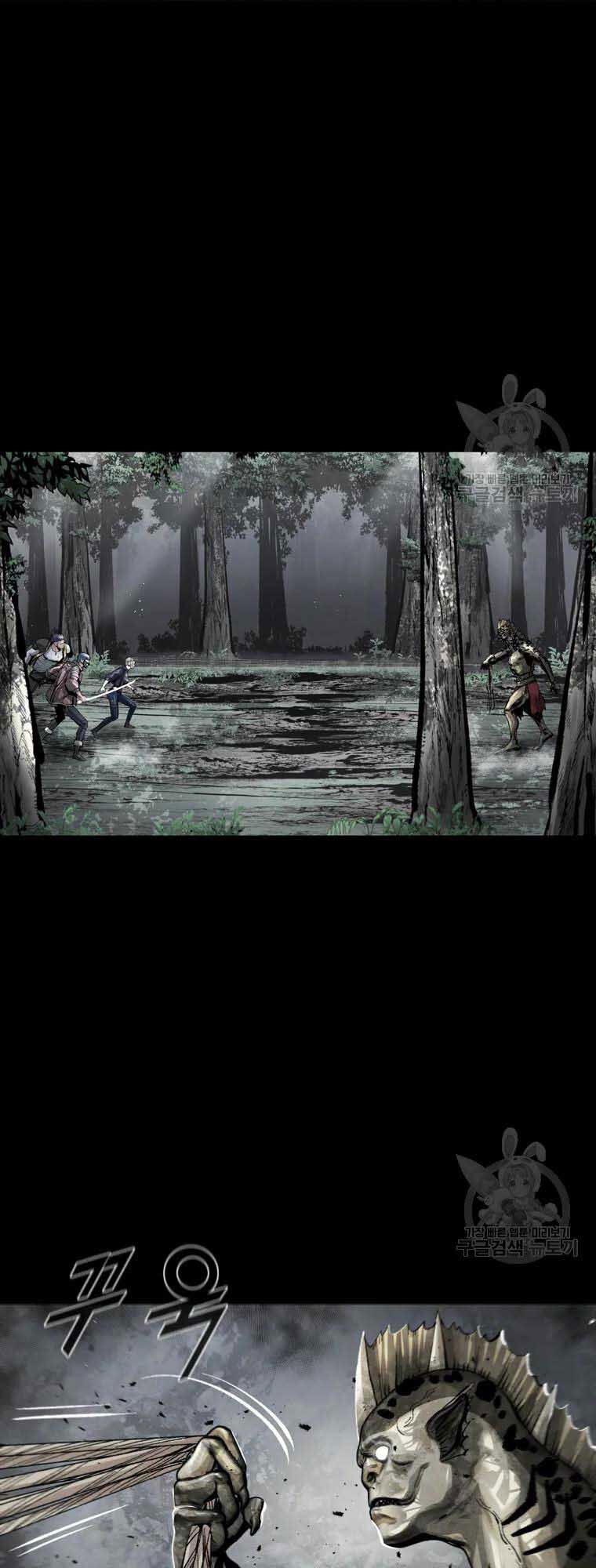 mật mã mê cung chapter 43 3