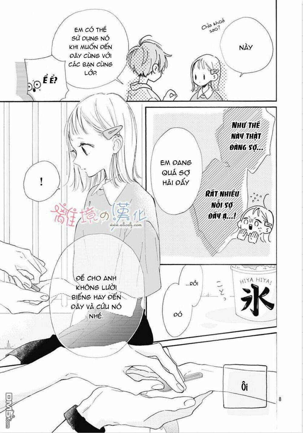 hinata no blue chapter 3 9