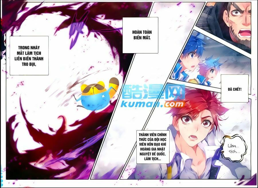 tuyệt thế đường môn - đấu la đại lục 2 chapter 86 19