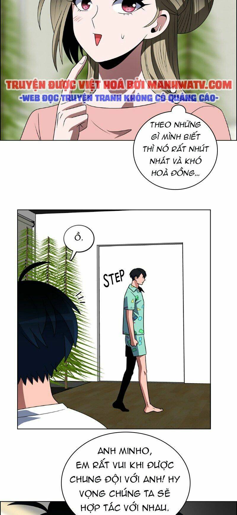 no scope chapter 80 25