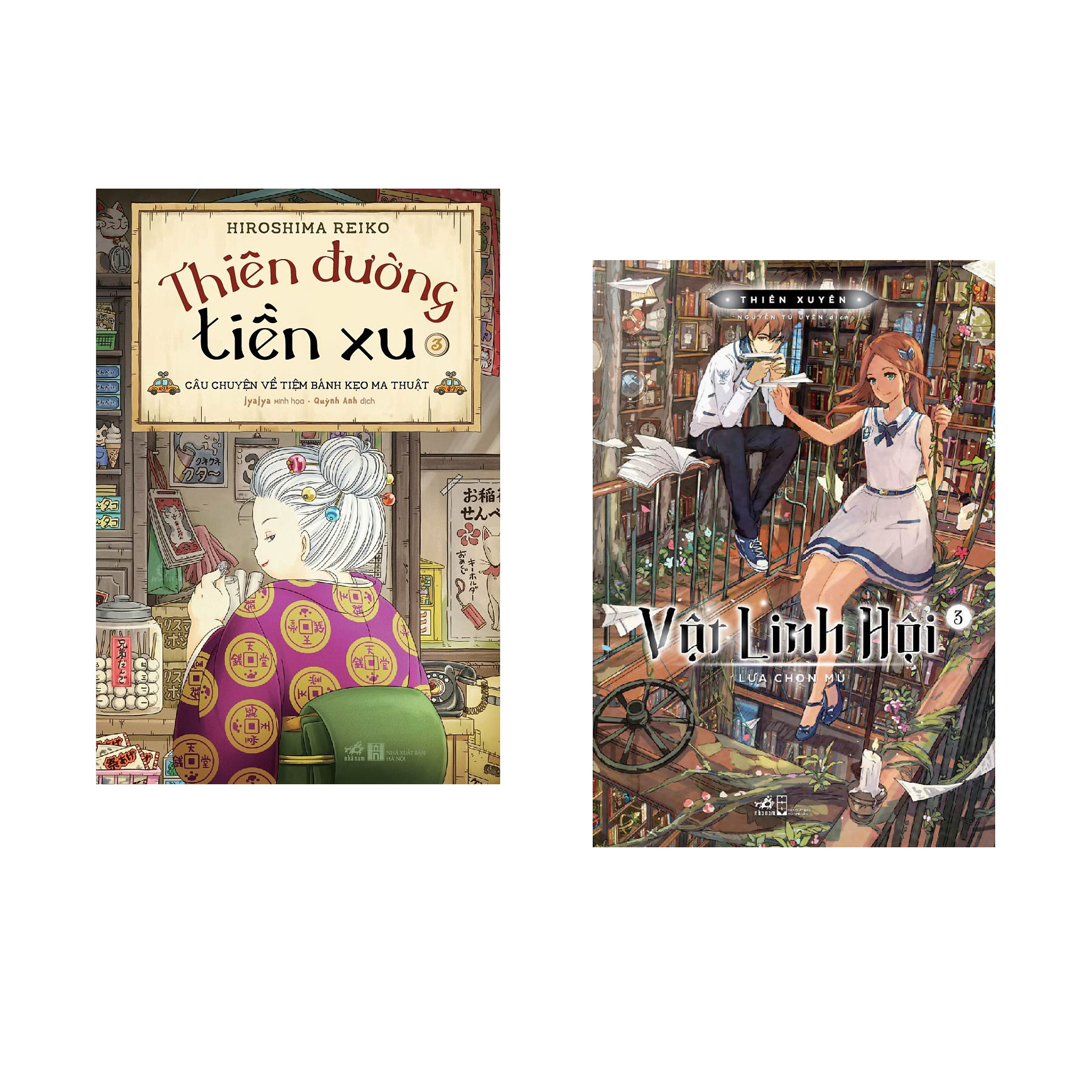 Combo 2 cuốn sách: Thiên đường tiền xu - Câu chuyện về tiệm bánh kẹo ma thuật 3 + Vật linh hội – lựa chọn mù