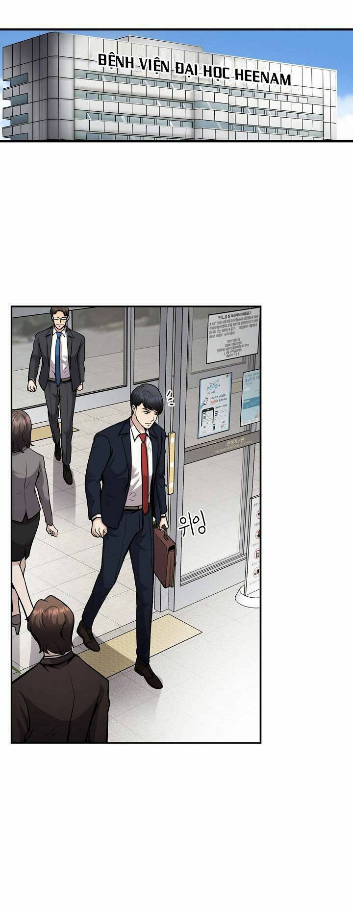 điều tra viên chuyển sinh chapter 118 9