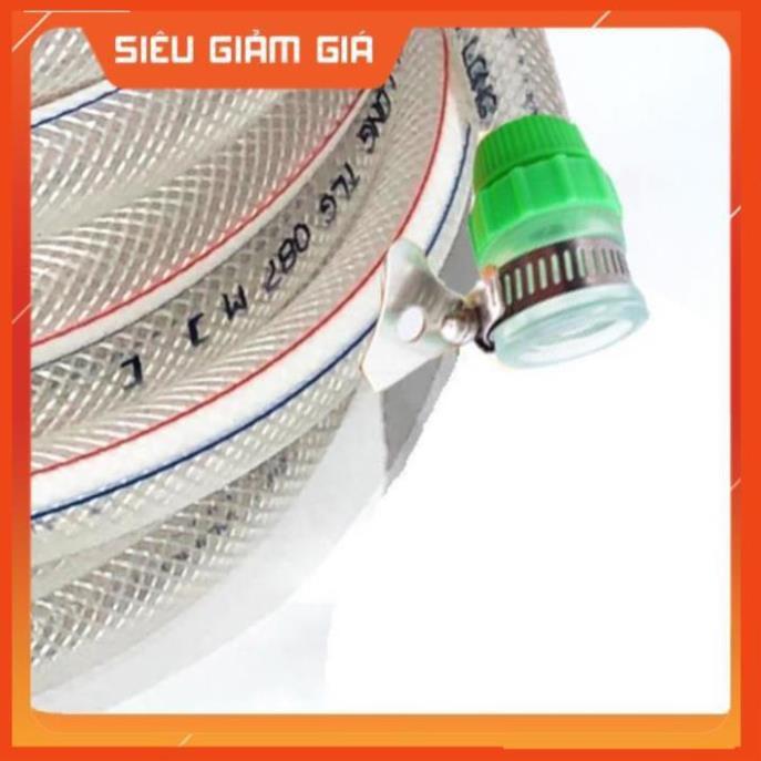 Bộ dây vòi xịt nước rửa xe,tưới cây .tăng áp 3 lần,loại 7m.10m 206318 đầu đồng,đai,nối nhựa v+tặng túi đựng bút