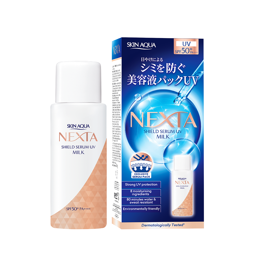 Serum chống nắng ngăn sạm, nám da Skin Aqua Nexta Shield Serum UV Essence SPF50+ PA++++ 50g ( dạng sữa)