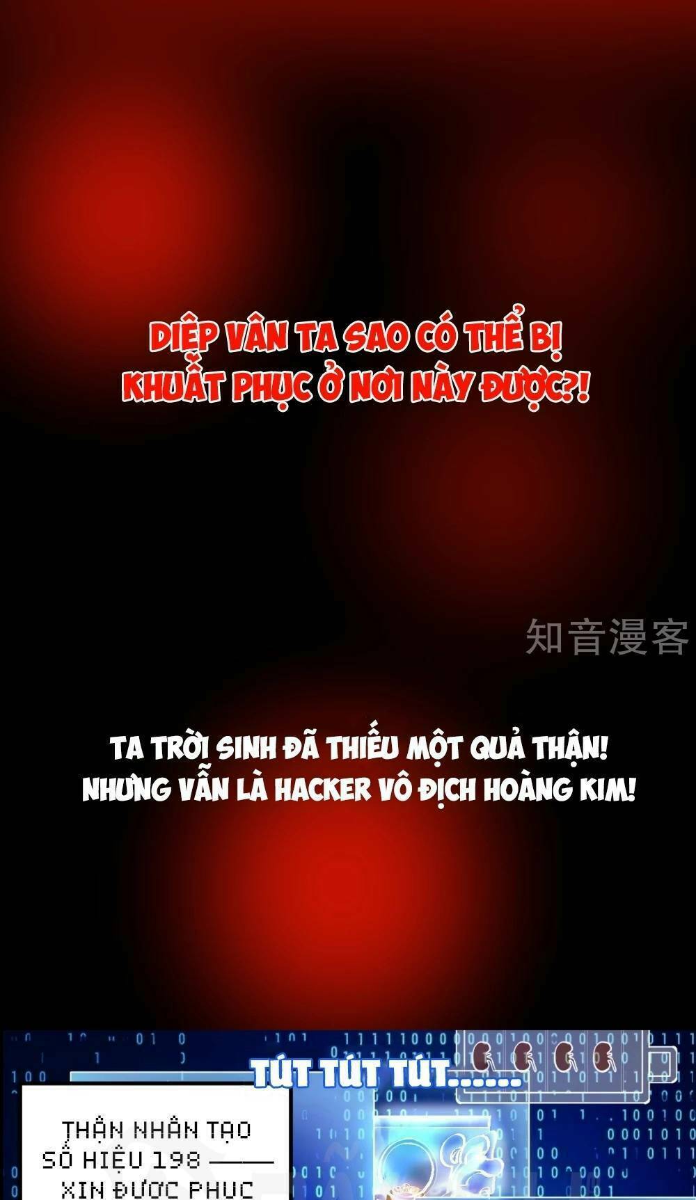 tối cường đại biểu hoàng kim thận chapter 0 14