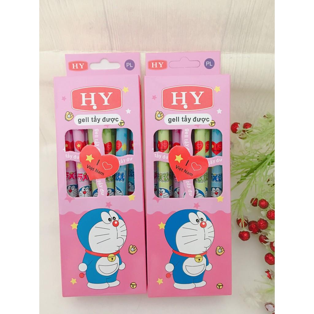 Combo 2 Hộp Bút bi xóa được mực Tím mẫu Doraemon - Hộp 12 cây