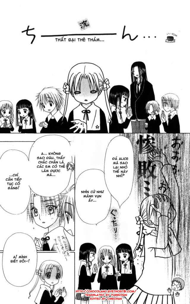 gakuen alice chapter 72 19