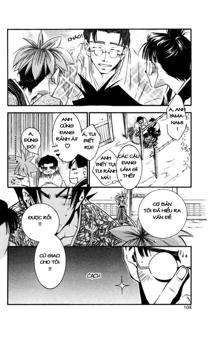 shinsengumi imon peace maker chapter 13 13