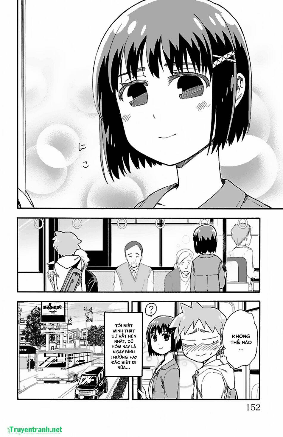 fenriru nesan to boku chapter 9 8