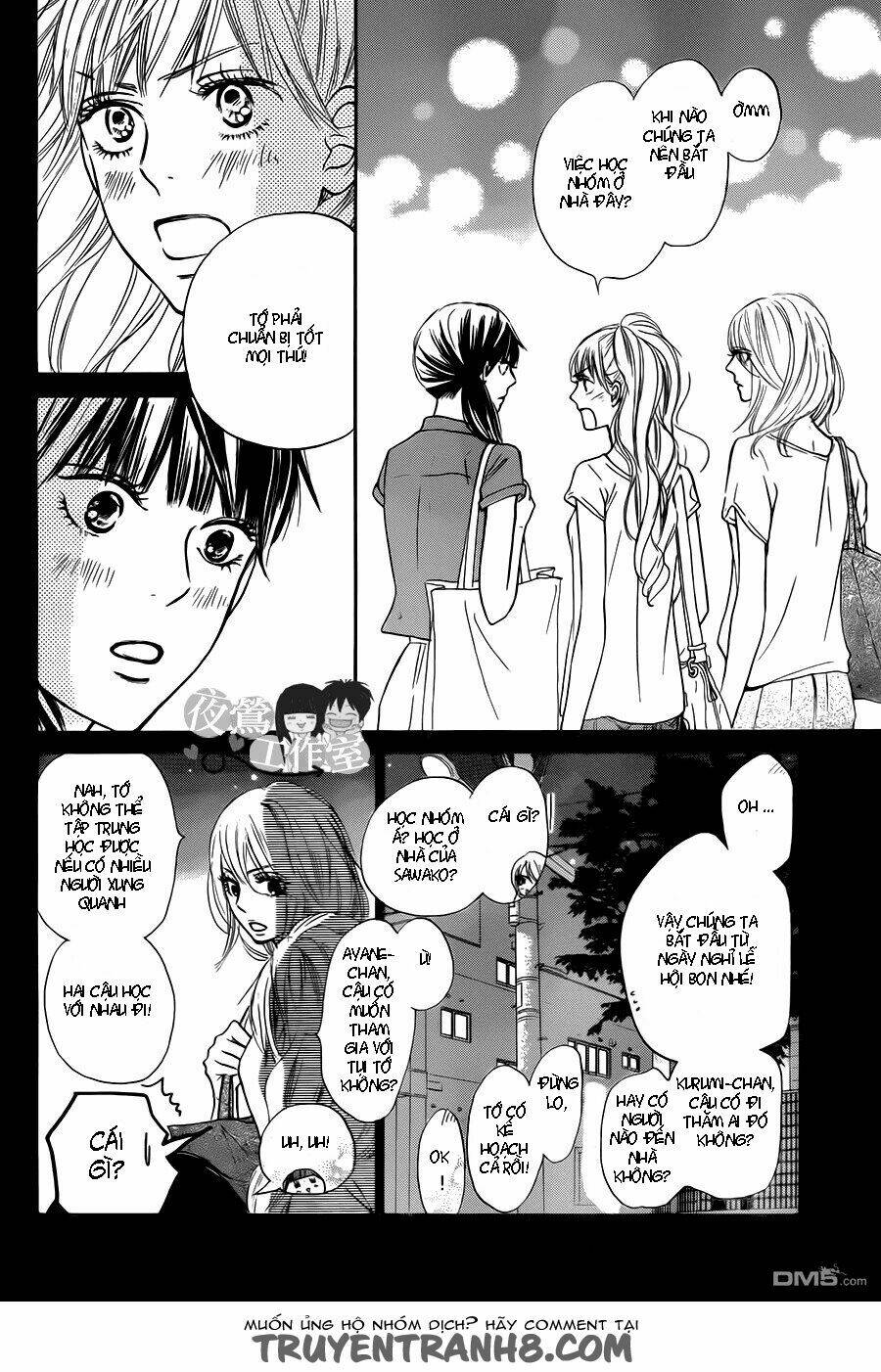 anh đã cho em biết bao thứ đầu tiên chapter 104 14