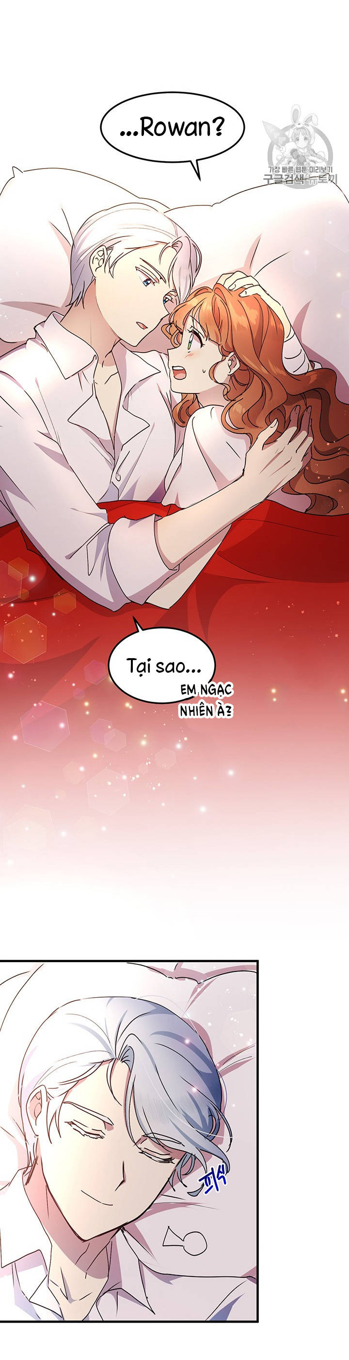 tại sao ngài làm điều này, công tước chapter 70 18