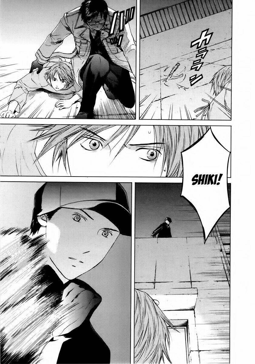 kimi no knife chapter 36 21