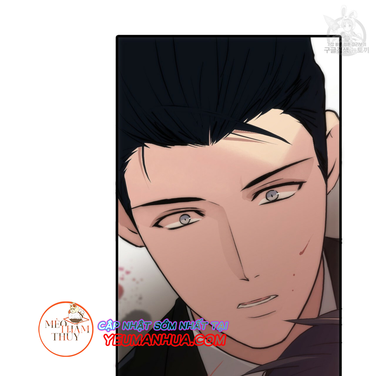 giai điệu của ngôn ngữ chapter 20 112