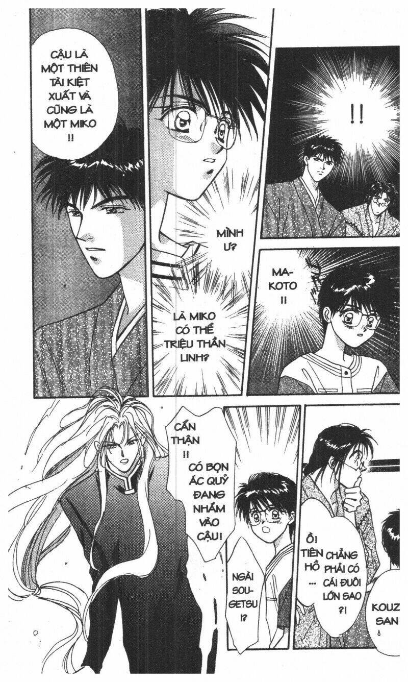 tsuki no umareru yoru chapter 1 118