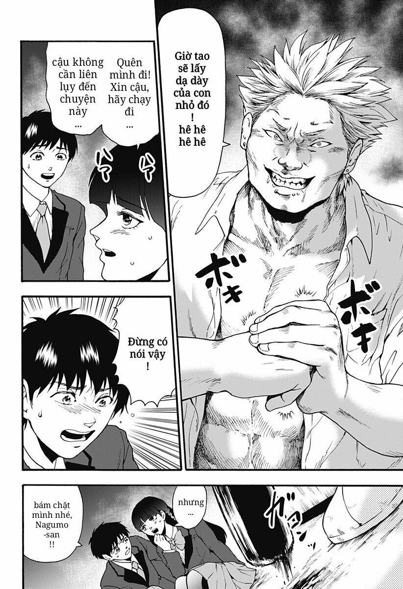 tomogui kyoushitsu chapter 17 7