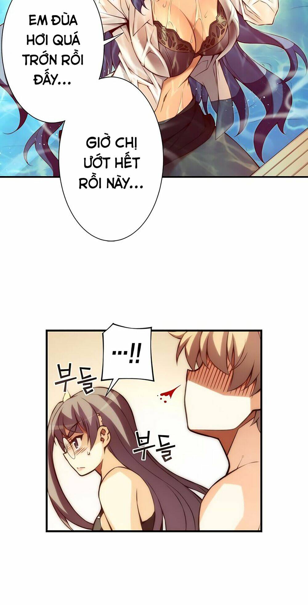 cohabitation with the fiancee chapter 41 23