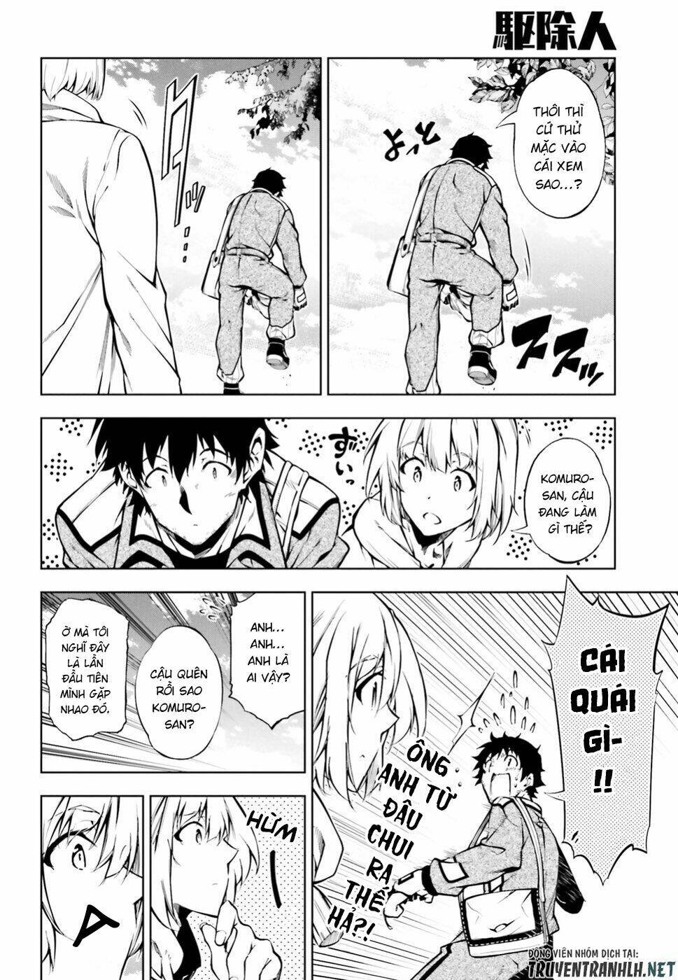 exterminator chapter 15 16