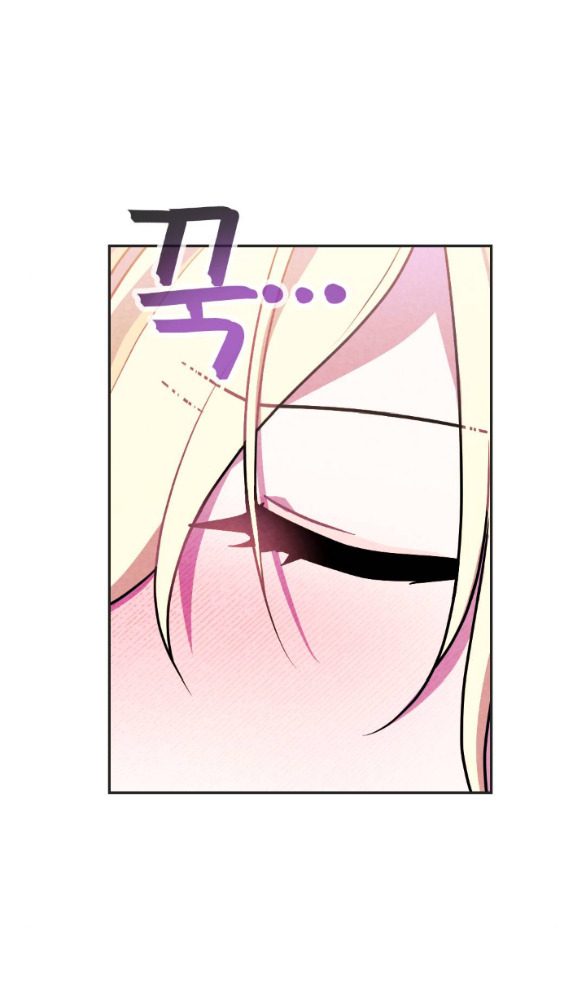 [bản 18+] trò chơi săn mồi của hoàng đế và thánh kỵ sĩ chapter 8.2 19