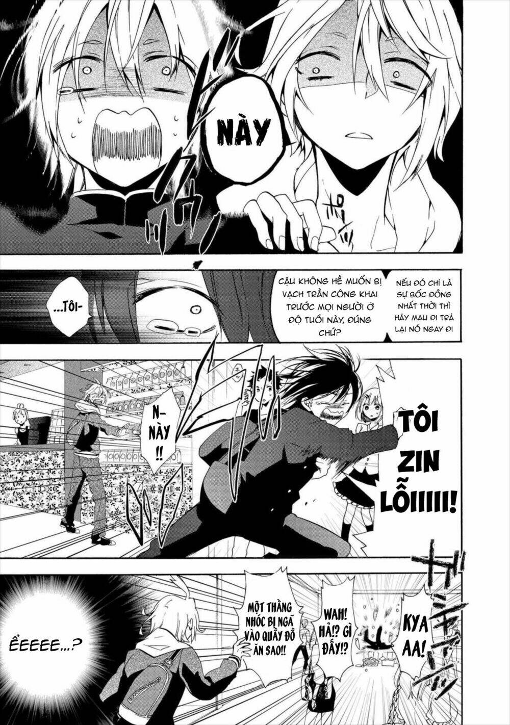 worldend: debugger chapter 6 15