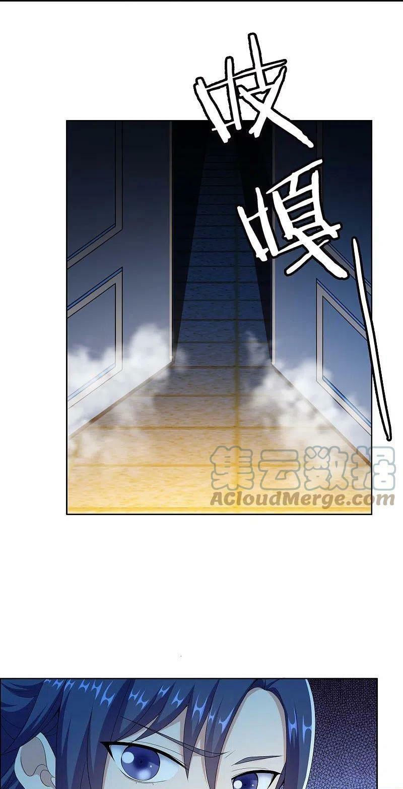 ta không phải nhân vật phản diện chapter 86 11