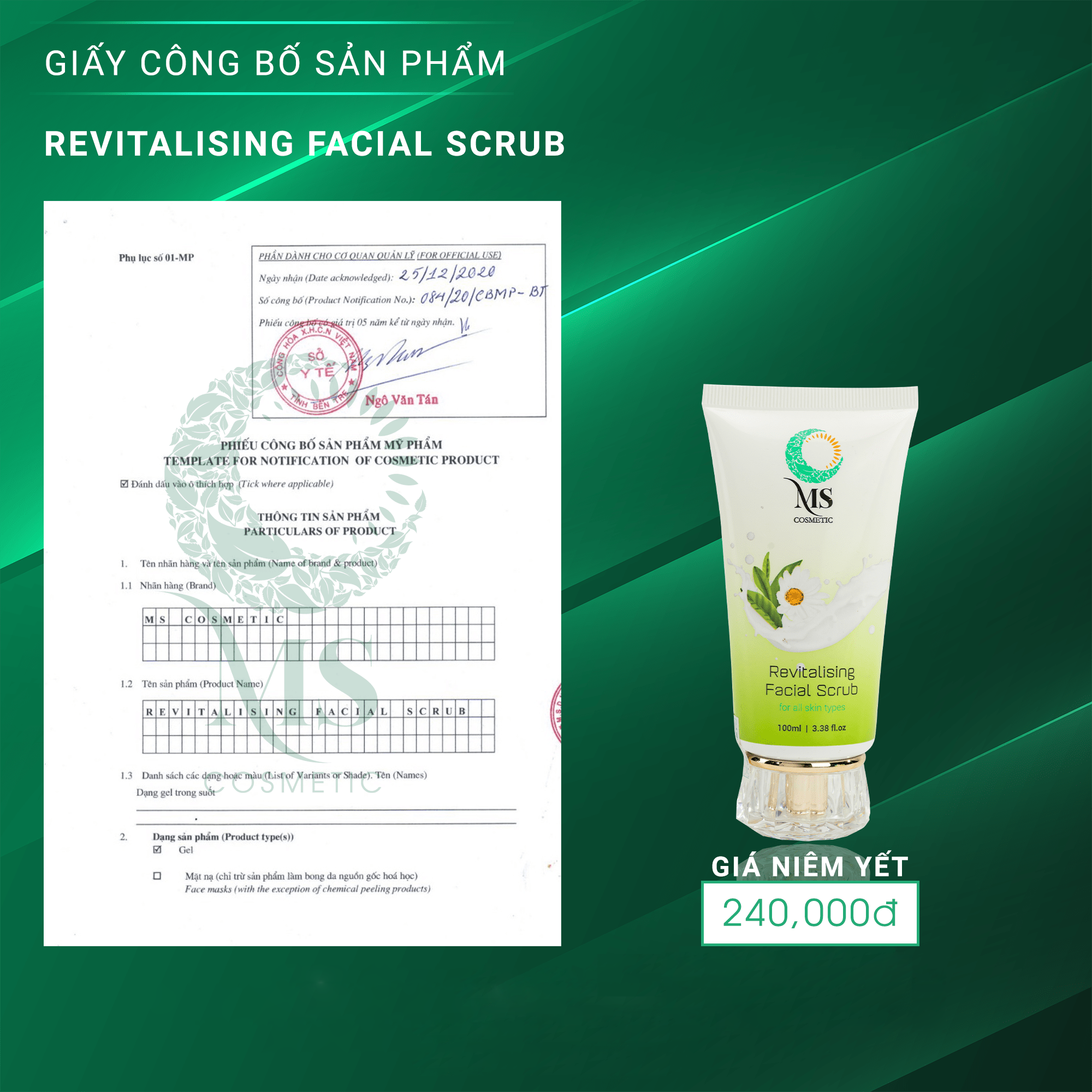 [Combo] 1 Thanh Lăn Mụn MS 5ml + 1 Serum Phục Hồi Da Hyaluronic Acid + Vitamin B5 30ml - JOA GREEN (TẶNG 1 Tẩy Tế Bào Chết MS 100ML) - MỸ PHẨM MS COSMETIC