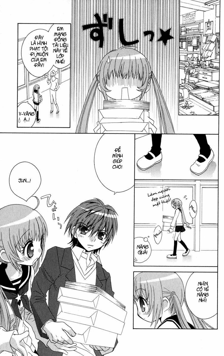 ani complex chapter 4 11