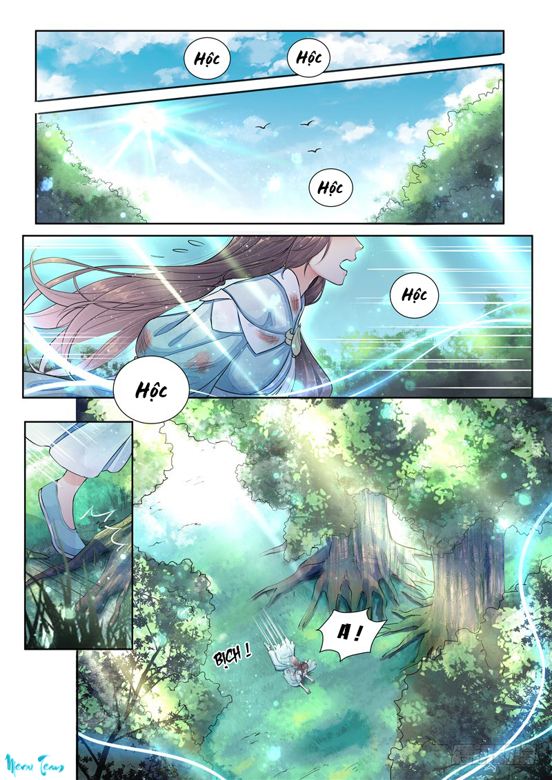 công đức ấn chapter 1 1