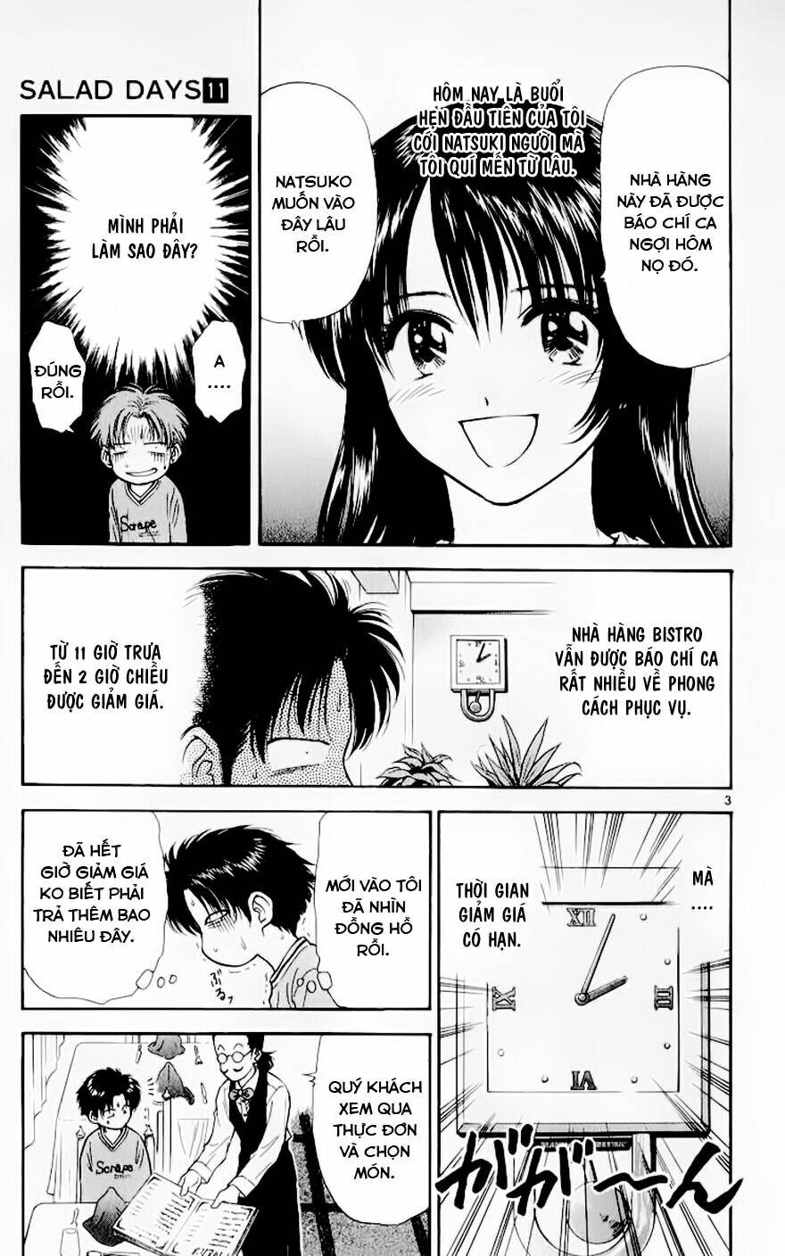 salad days chapter 97 4