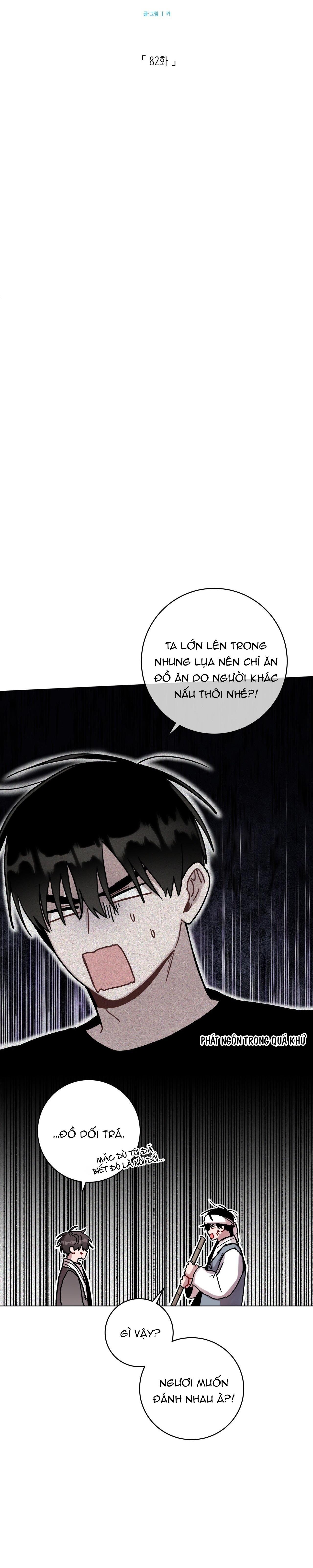 cơn mưa rào mùa hạ chapter 82 11