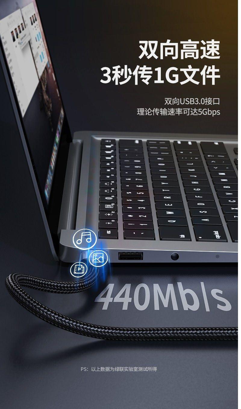 Ugreen 80790 1M Cáp USB 3.0 Type-A hai đầu dương dây bọc dù màu đen Ugreen US373 - Hàng Chính Hãng