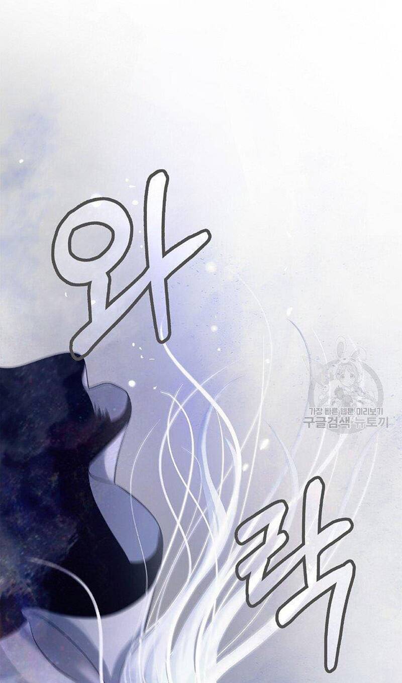 xuyên không thành hổ chapter 87 93