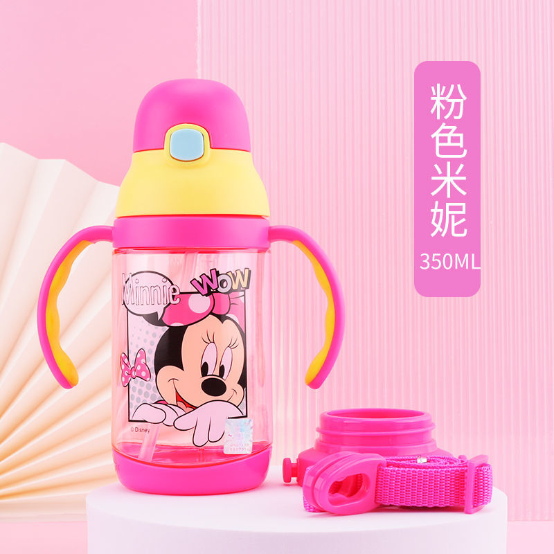 Bình nước ống hút đeo chéo cầm tay tritan cao cấp Disney Minnie 350ml cho trẻ em 5852