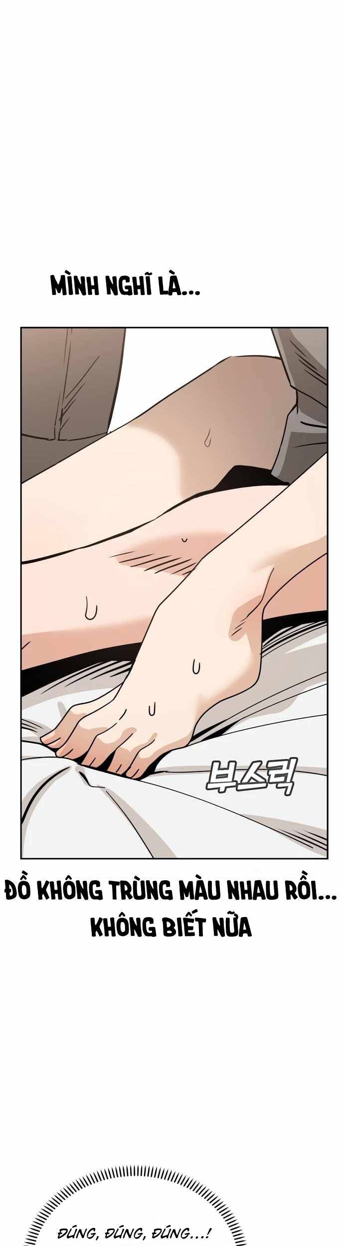 Lớ Ngớ Vớ Phải Tình Yêu chapter 47.1 13