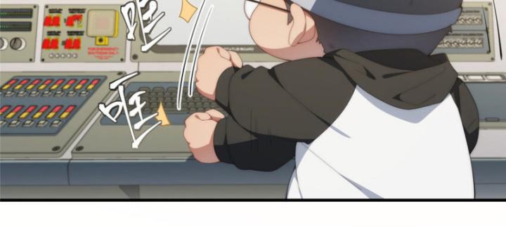 nữ chính chạy từ trong sách ra thì phải làm sao chapter 110 6