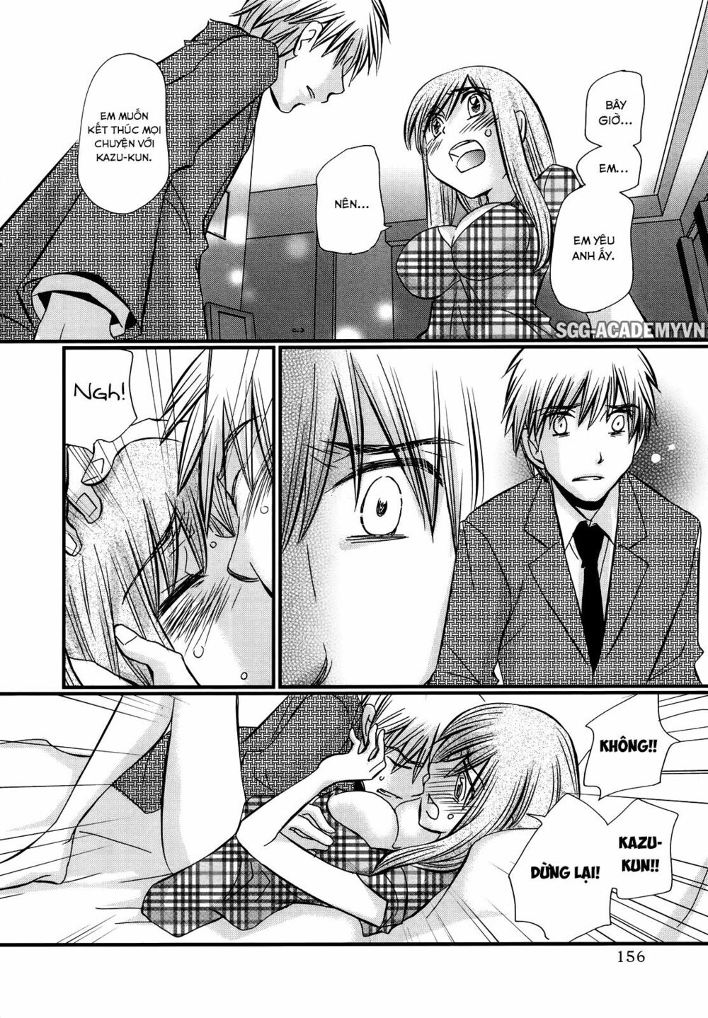 usotsuki paradox chapter 35 16