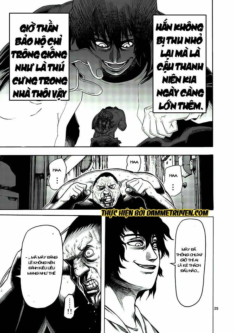 tokita ouma - đấu sĩ atula chapter 1.2 4