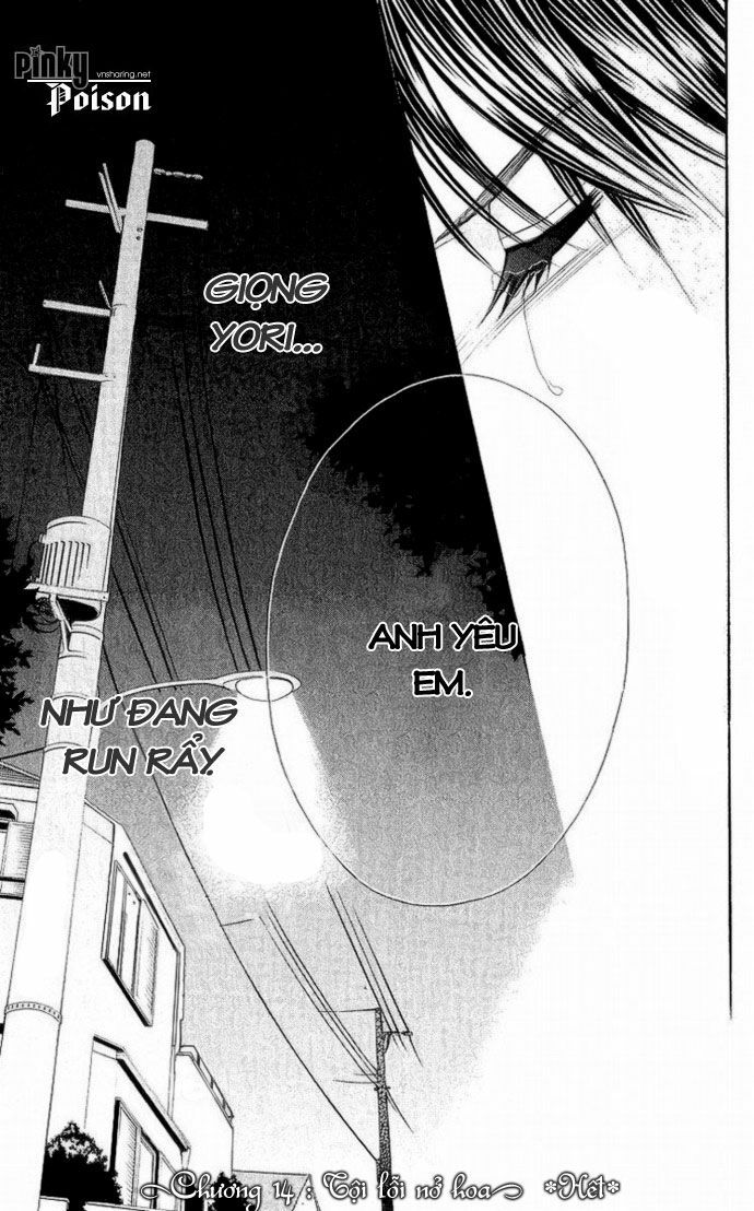 i love my little sister chapter 14 32